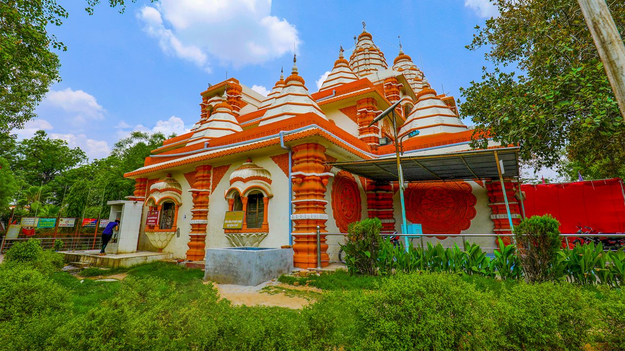 Haryana