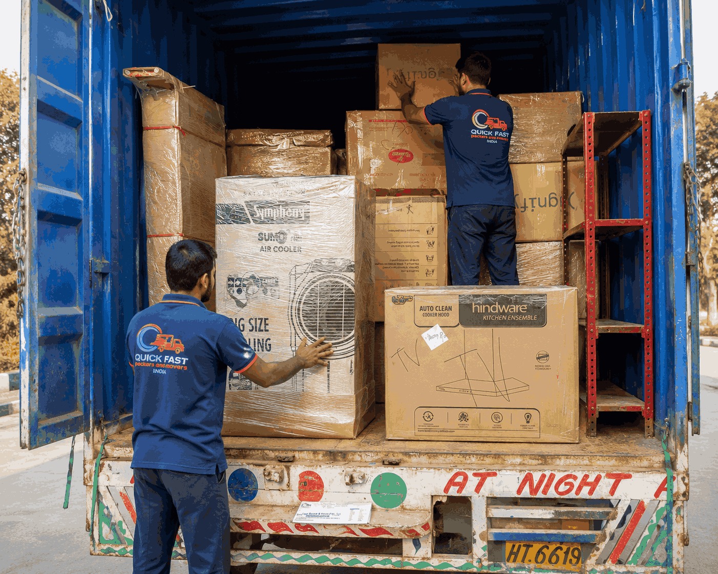 Loading service work