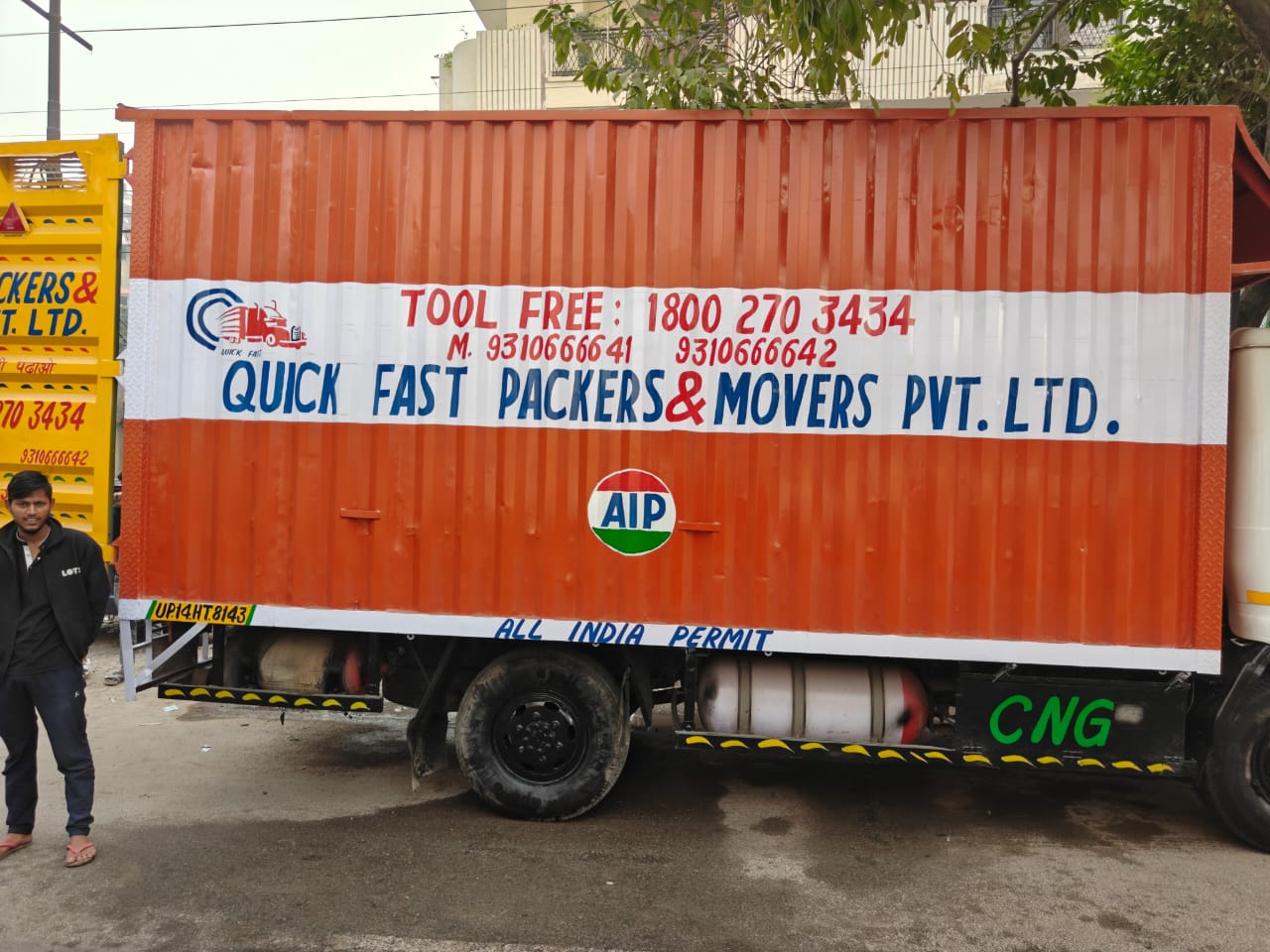 Vehicle transportation work